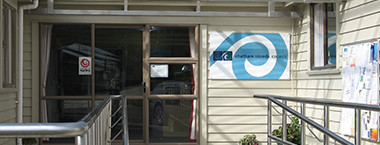 Chatham Islands Council Building Feature